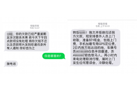 金坛对付老赖：刘小姐被老赖拖欠货款